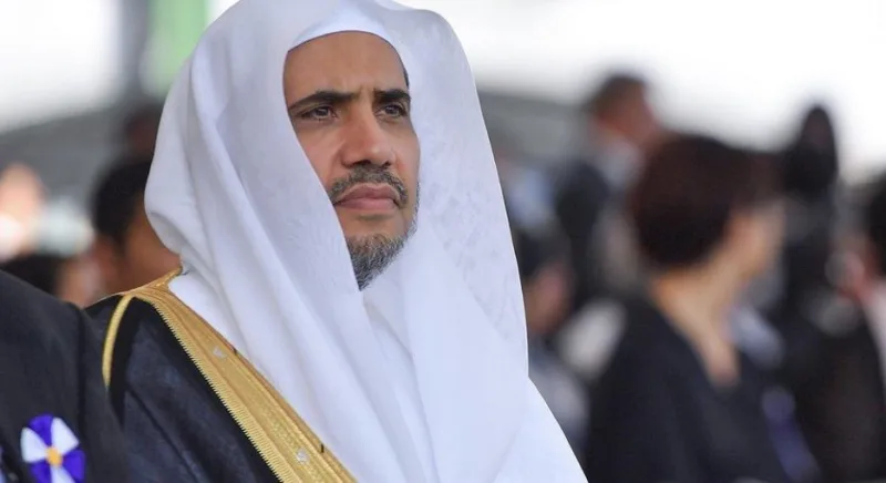 Al Issa