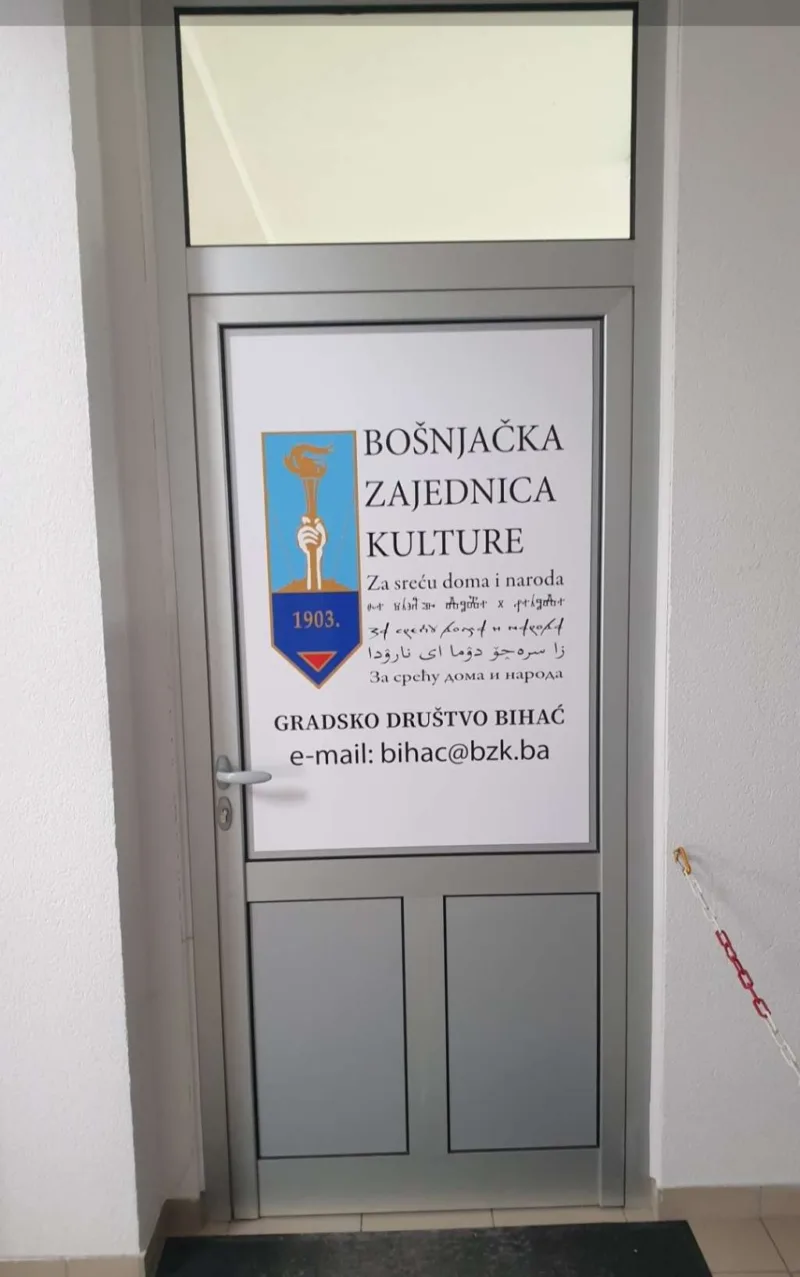 Gradsko drustvo bihac