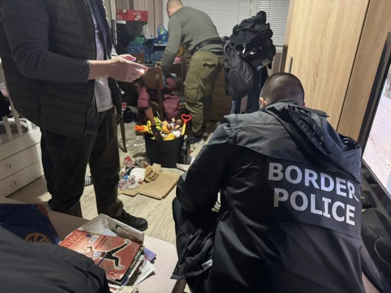 Migranti bugarska