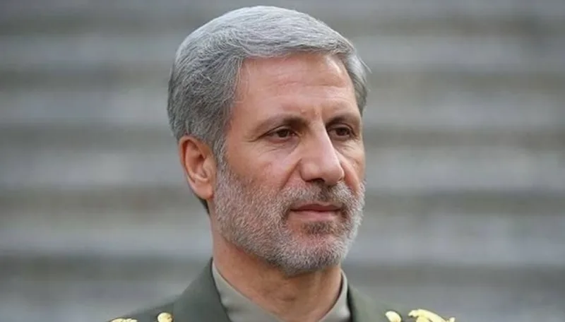 Hamati 45