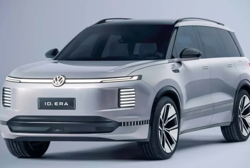 Vw kina