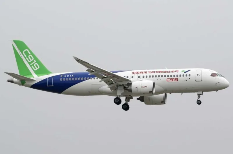 Avion comac