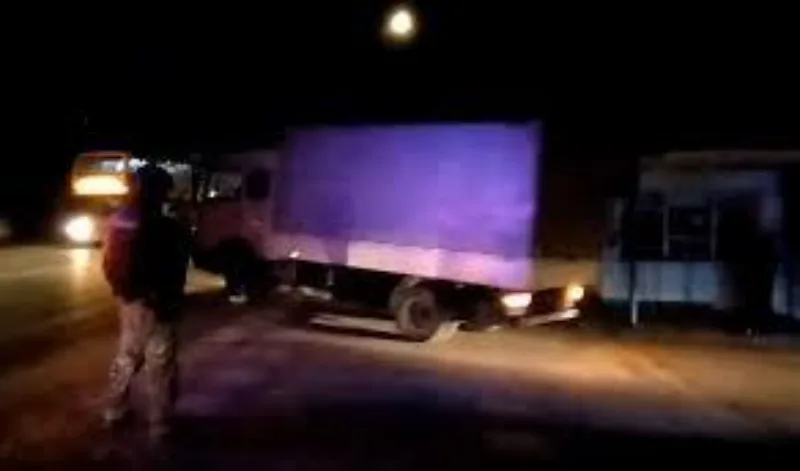 Ohis skoplje