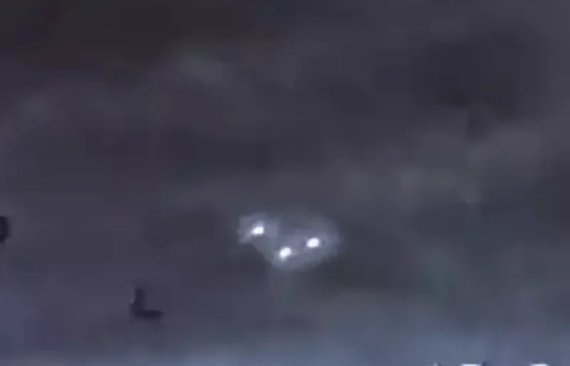 Misteriozna svjetla
