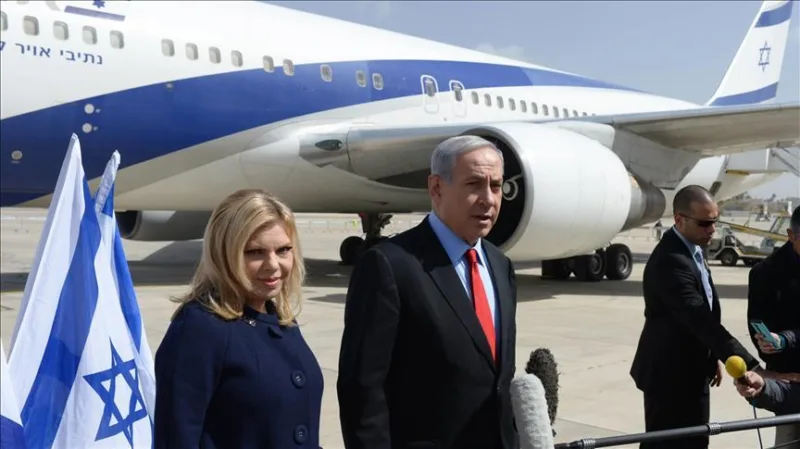 Netanyahu aa