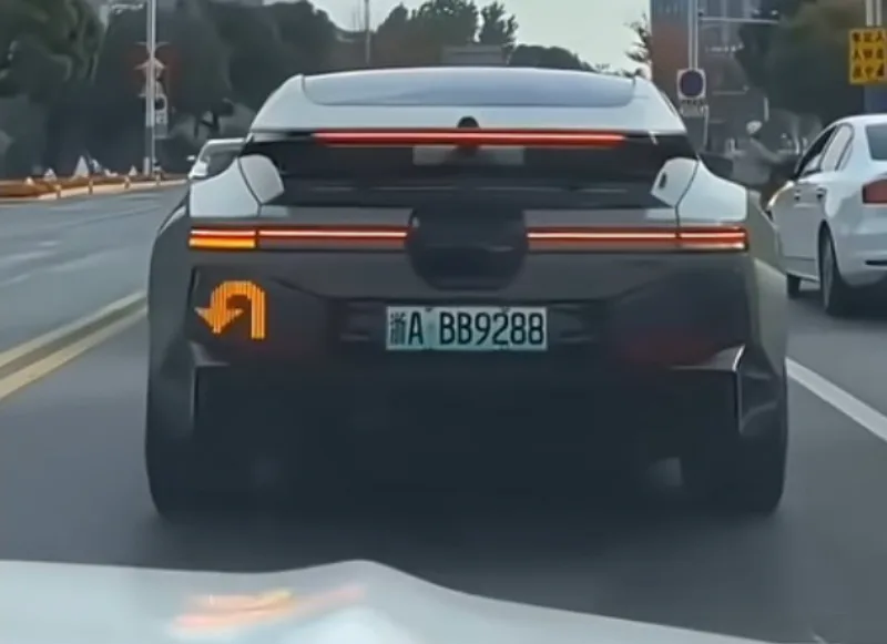Auto