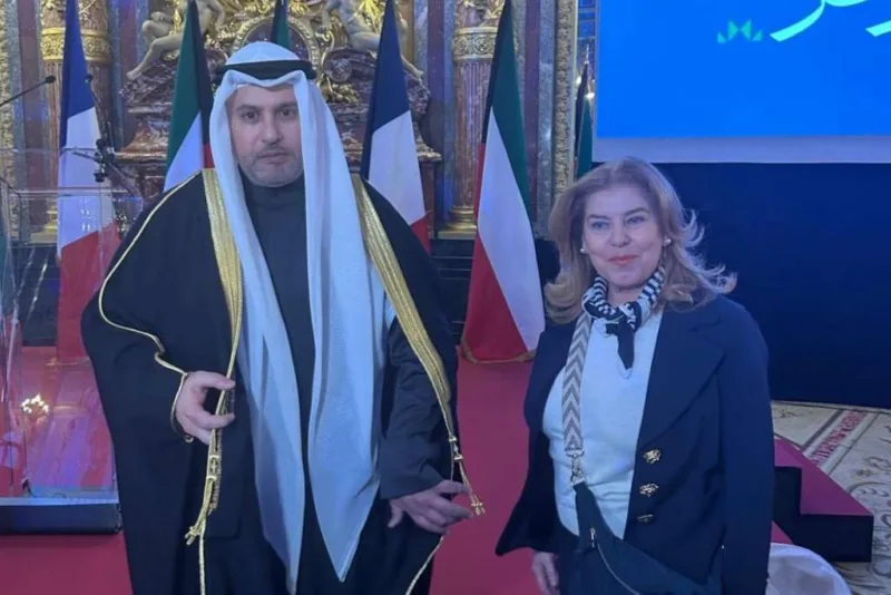 Pariz bih kuvajt
