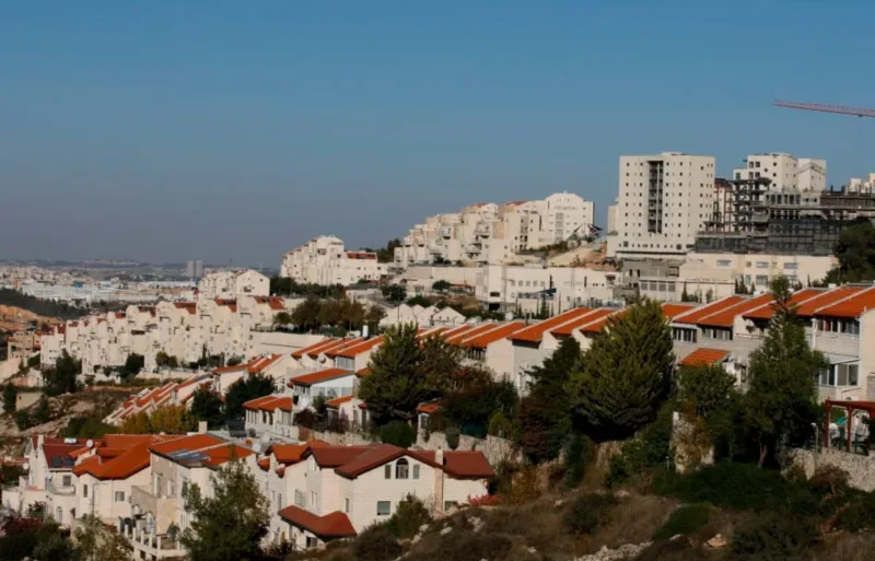 Efrat12