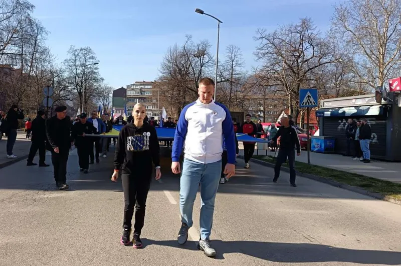 Zenica dan nezavisnosti