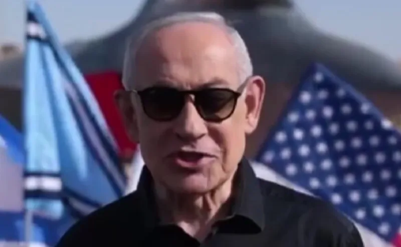 Netanyahu
