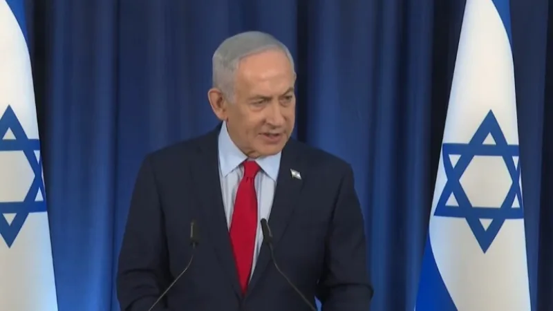 Netanyahu