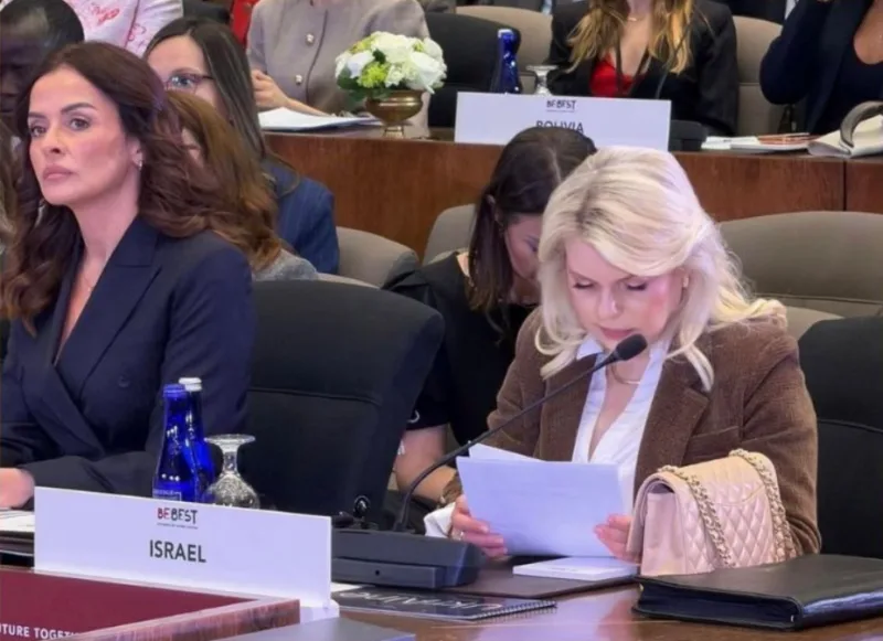 Mirela becirovic sara netanjyahu