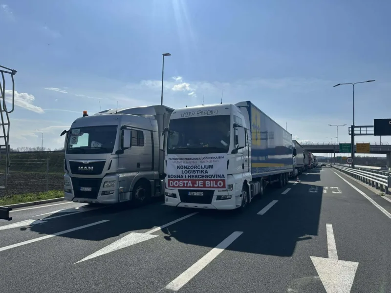 Logistika bih
