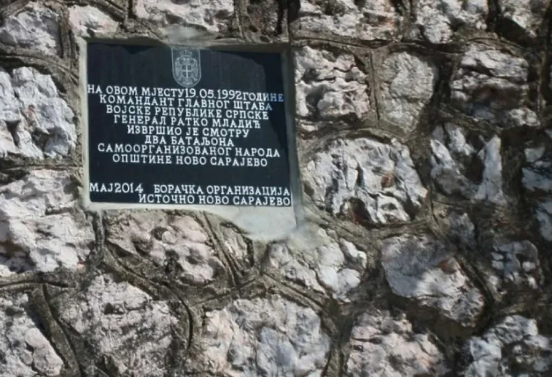 Spomen poloca mladicu fena