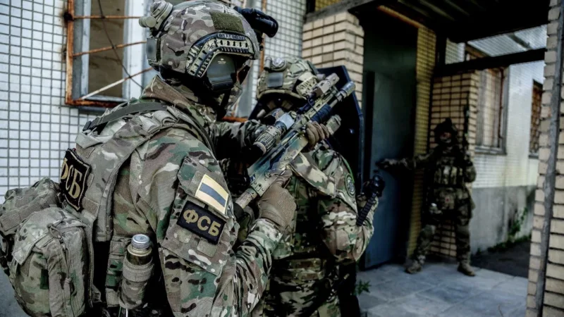 Fsb