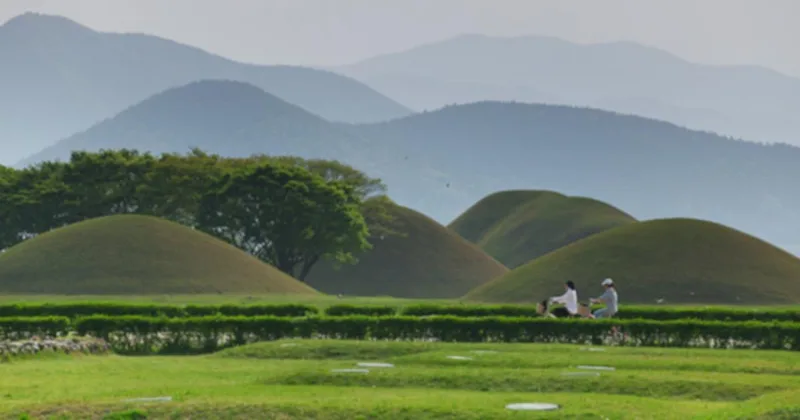 Koreja