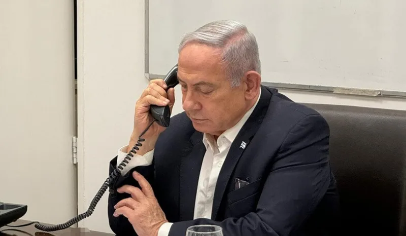 Netanyahu x