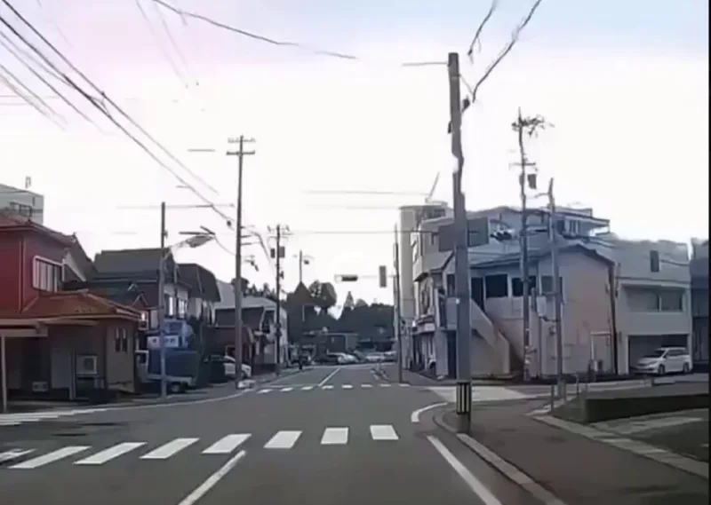 Japan zemljotres