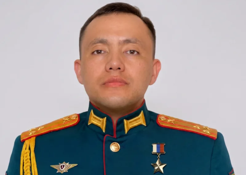 General