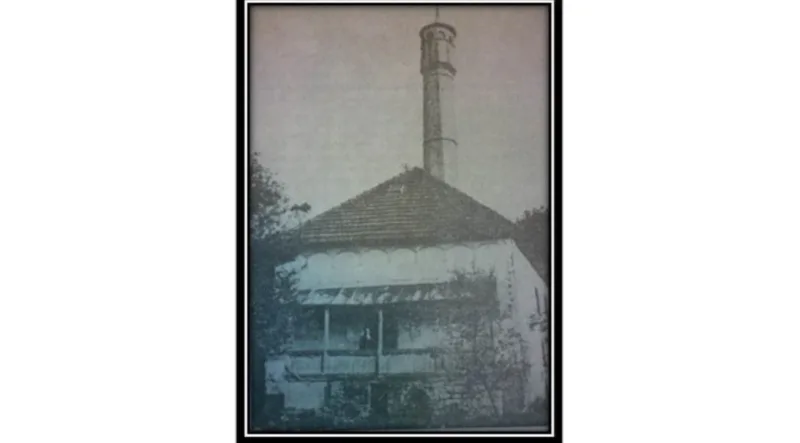 Dzamija