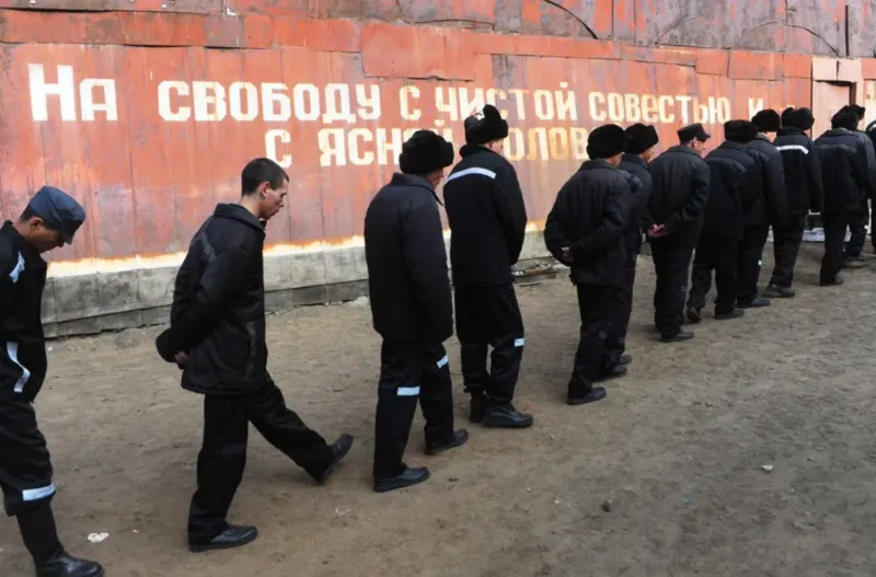 Gulag