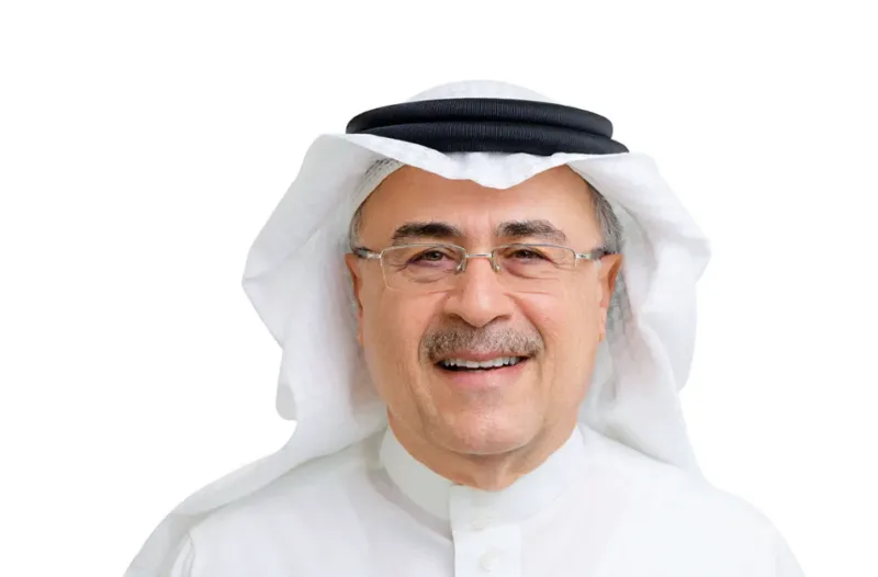 Amin Nasser