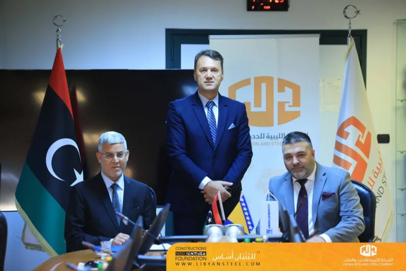 Ustamujic libija