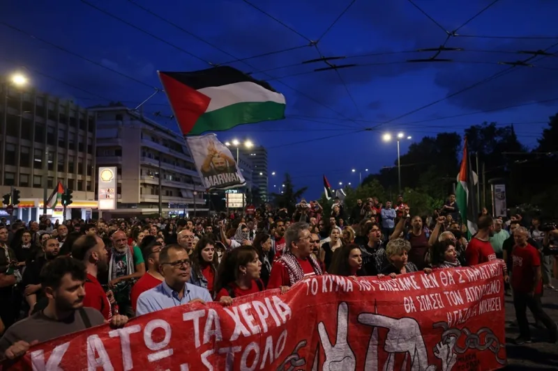 Atina mars za palestinu aa 8