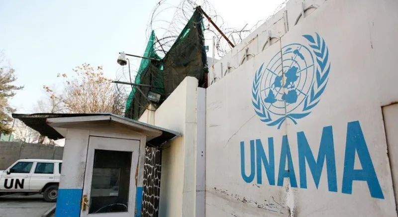 Afganistan unama