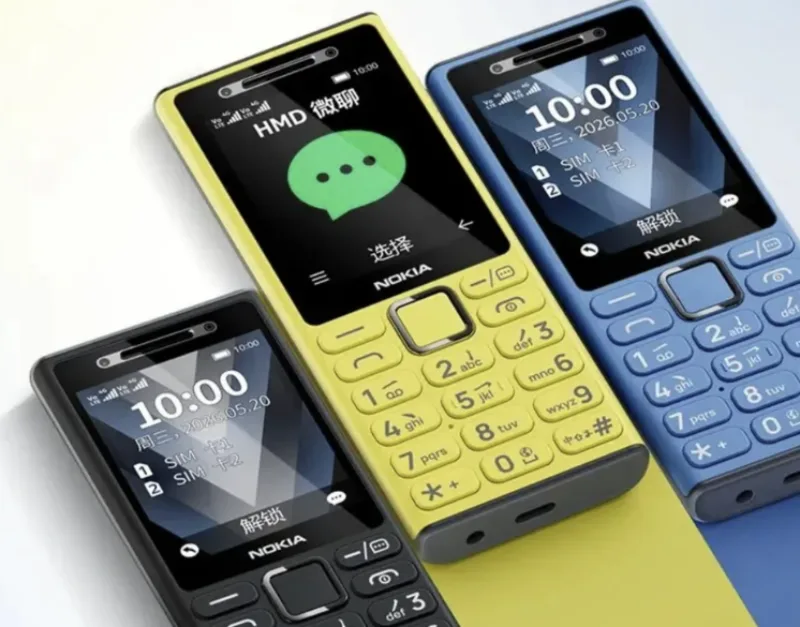 Nokia