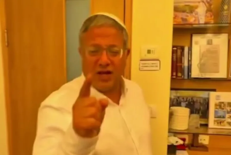 Ben gvir