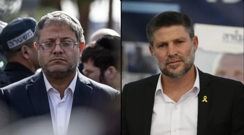 Ben gvir smotrich aa