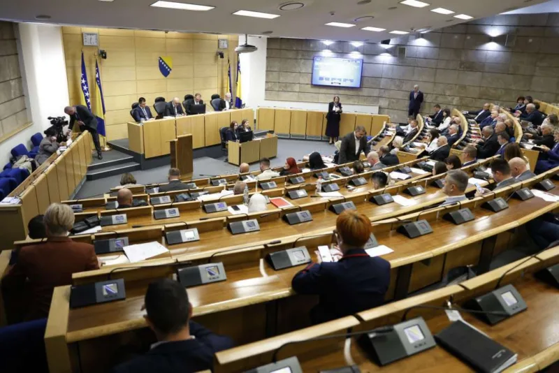 Dom naroda fbih fena arhiv