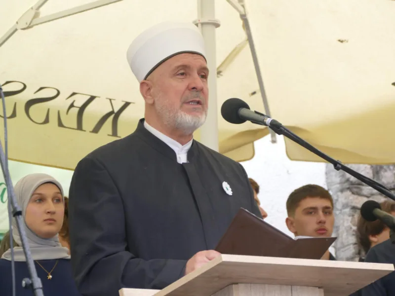 ADILOVIĆ