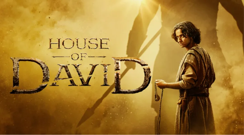 House of David