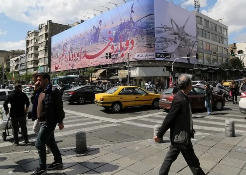 Iran aa3