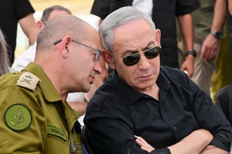Netanyahu
