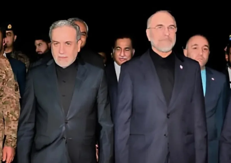 Araghchi Qalibaf