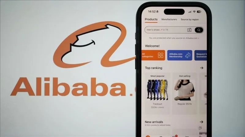 Alibaba aa