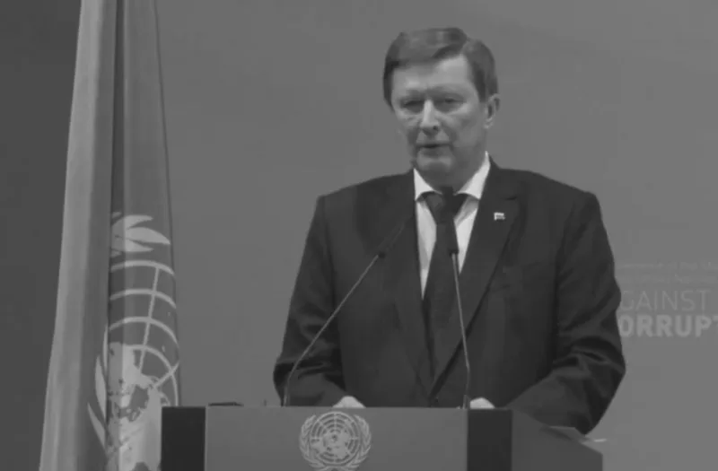 Ivanov 1