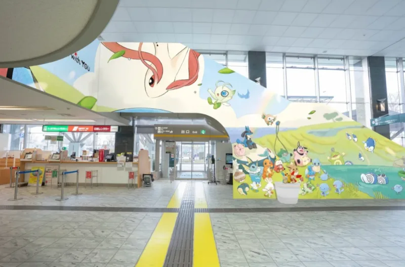Japan aerodrom pokemon