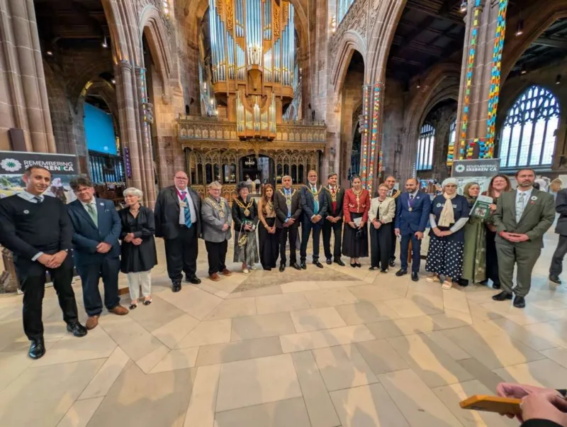 Manchester srebrenica