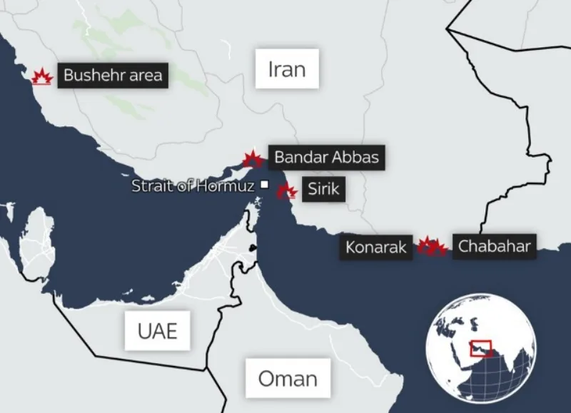 Napadi na iran sky news