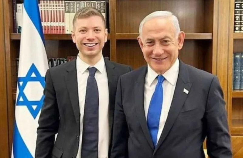 Yair netanyahu x2