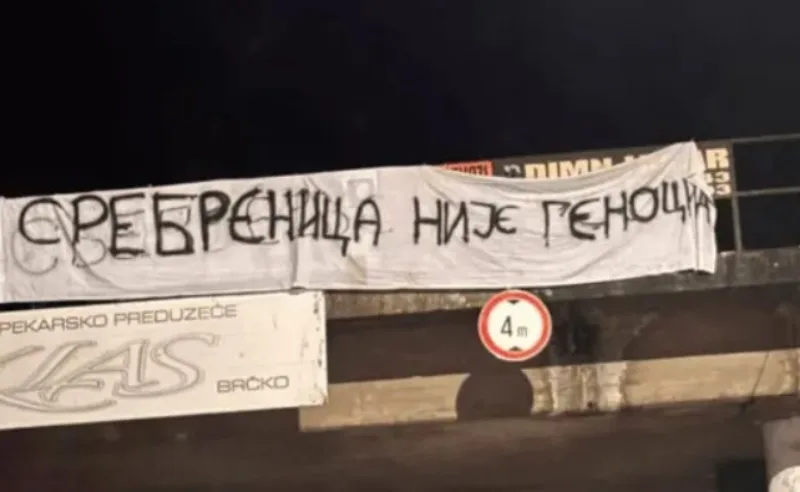 Brcko transparent