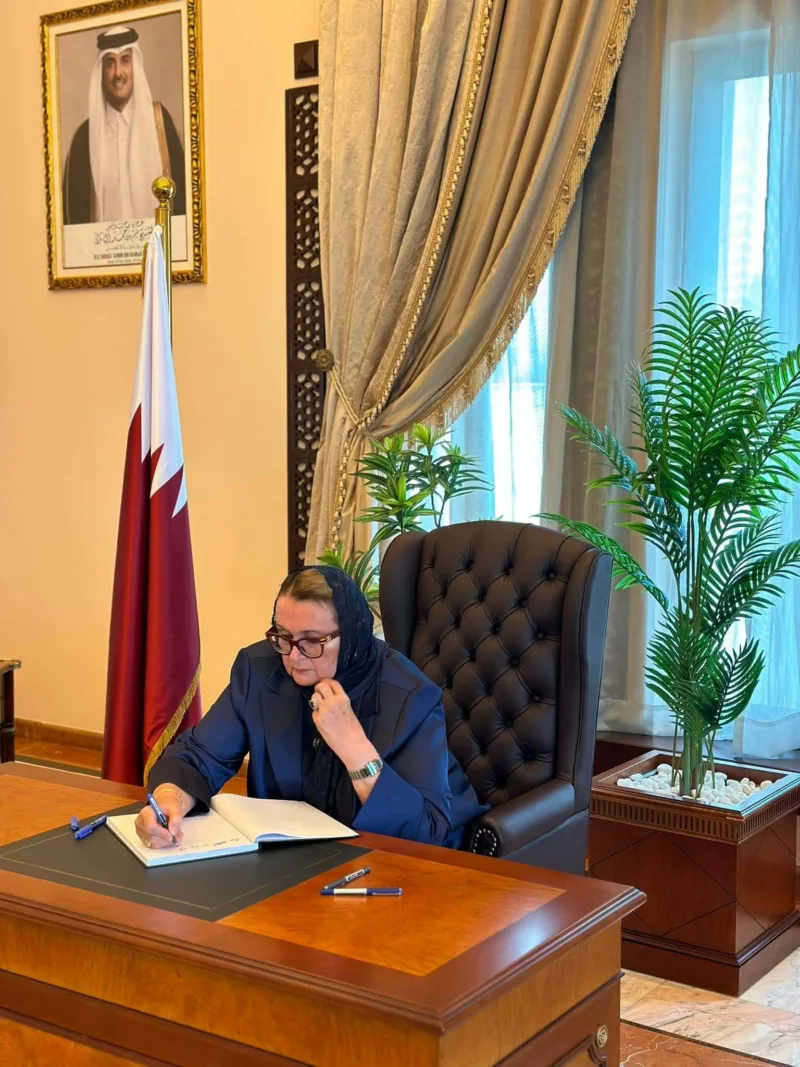Bisera 1
