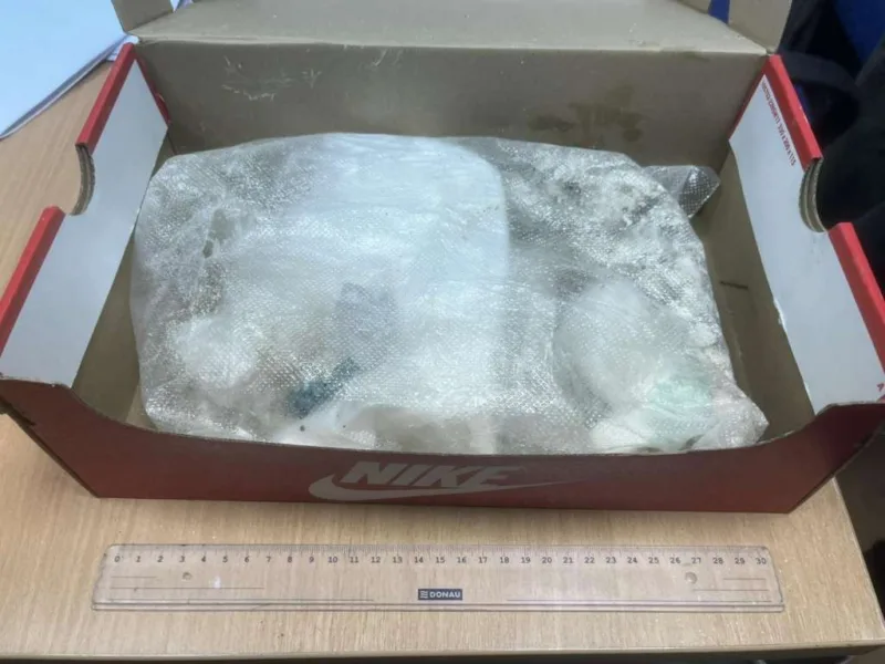 Droga bugojno mup sbk