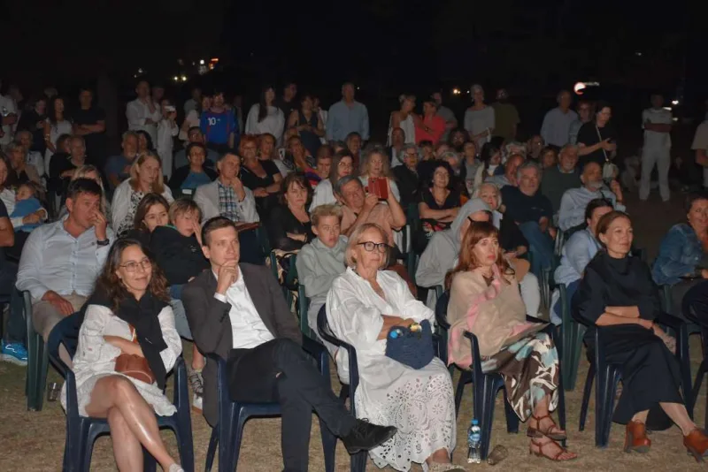 Slovo gorcina