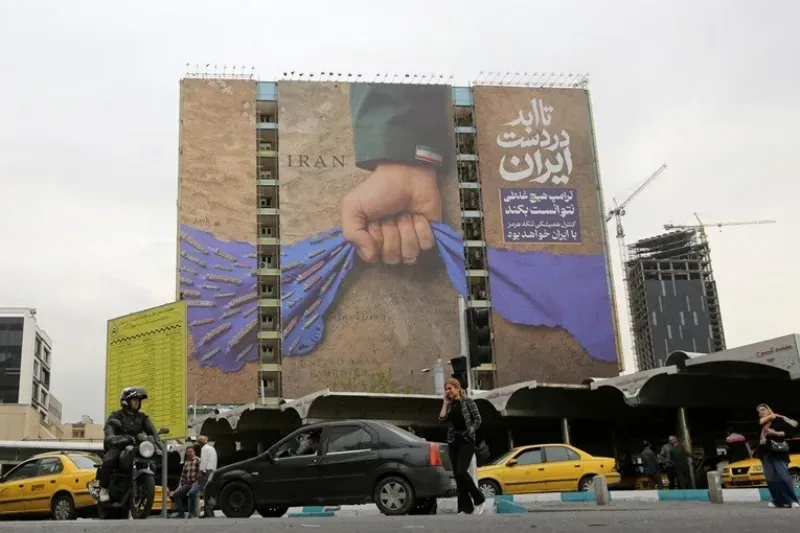 Teheran trans
