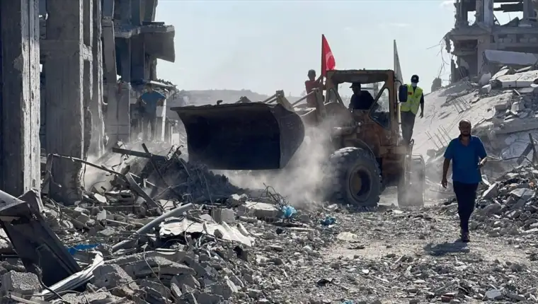 Gaza aa
